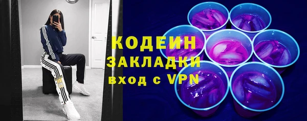 таблы Алзамай
