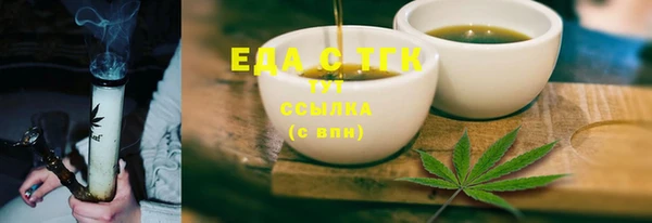 таблы Алзамай