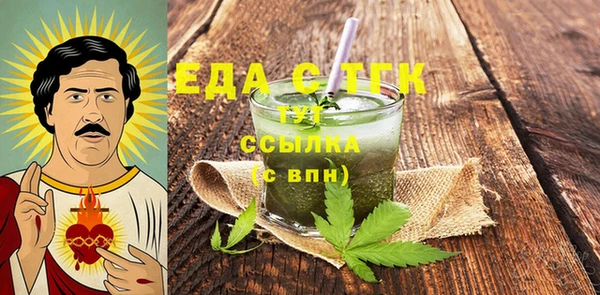 таблы Алзамай