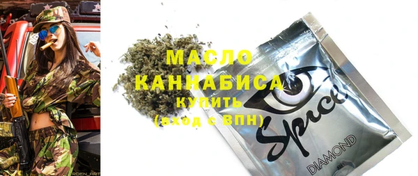 таблы Алзамай