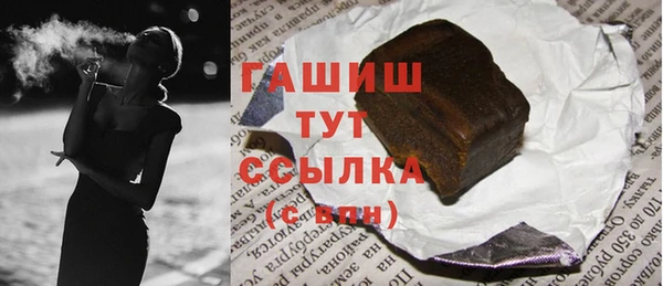 таблы Алзамай